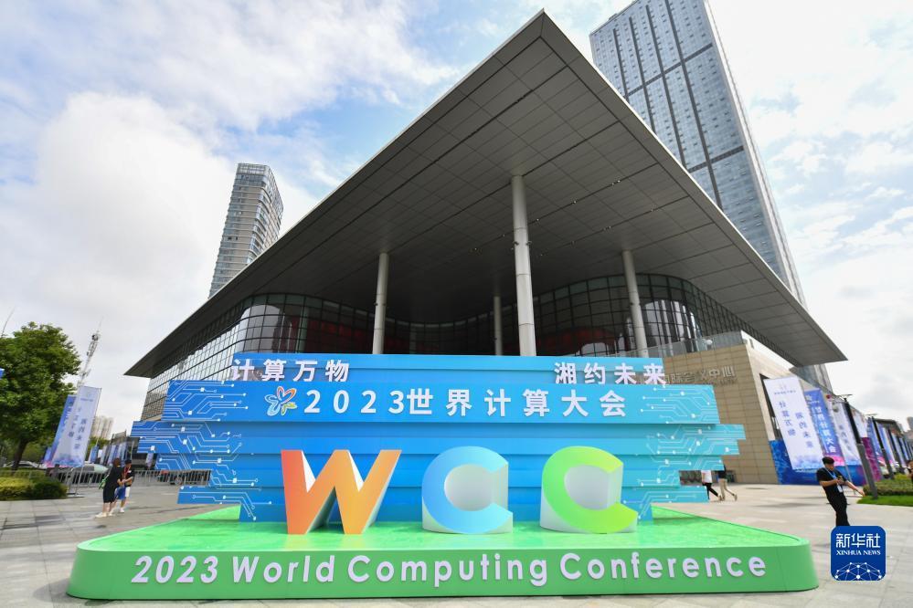 新濠国际平台